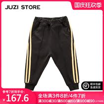 JUZI STORE childrens clothing spandex jacquard bottom ankle-length pants track and field pants neutral boy girl 1810404