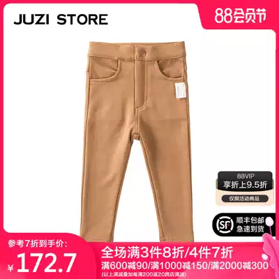 JUZI STORE Children's CLOTHING MINI terry basic leggings PANTS Unisex BOYS and girls 1830406