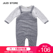 JUZI STORE Dress Large Hair Ring Bicolor Splicing Dummy two Baby one-piece clothes neutral 1733507