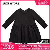 JUZI STORE childrens clothing 2018 autumn and winter New Mini Terry wide loose dress girls 1736503