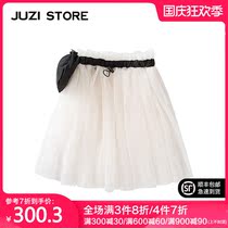 JUZI STORE childrens wear fine mesh sports style Net gauze bottom dress girls 1816001