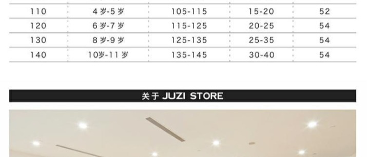 JUZI STORE trẻ em mặc áo sơ mi polyester seersucker cơ bản áo len nam và nữ trung tính 1724102 - Áo sơ mi áo sơ mi trắng bé gái