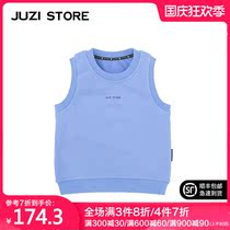 JUZI STORE childrens vest mini Terry basic top vest neutral boy girl 1913301