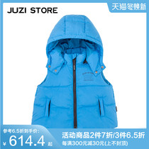 JUZI STORE Childrens Clothing Down Turtle Back Design Tops Vest for Boys and Girls 1941404