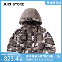 JUZI STORE Kids Coral Fleece Military Style Hooded Jacket Unisex Boys Girls 1843439
