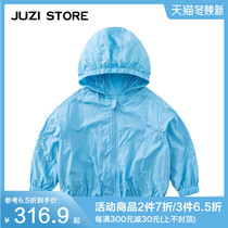 JUZI STORE childrens clothing nylon outdoor sports tops cardigan windbreaker unisex boys and girls 1924043