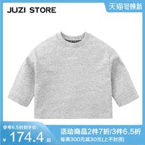 JUZI STORE childrens clothing coarse needle single-sided cloth basic tops pullover unisex boys and girls 1923073