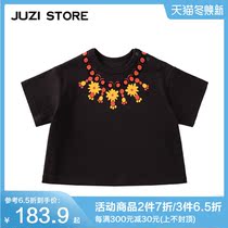 JUZI STORE childrens clothing combed cotton sun necklace print top T-shirt unisex boys and girls 1925142