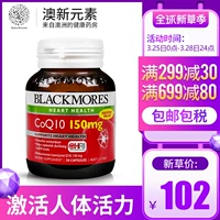 Blackmores Aojiabao Coenzyme q-10 Capsule q10 Coenzyme Tim 10q Úc Sản phẩm y tế 30 Viên nang - Thức ăn bổ sung dinh dưỡng thực phẩm chức năng collagen