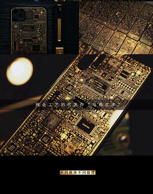 Xundd Circuit Board High-End Premium Airbag 4 Corner Shock Absorbing Tough Shockproof 15, 15 Plus, 15 Pro, 15 Pro Max iPhone