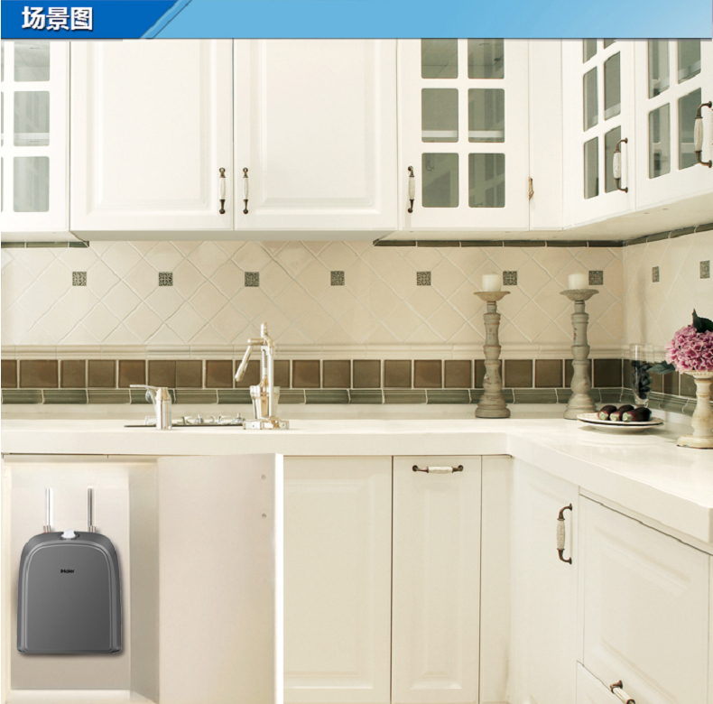 bình nóng lạnh rossi 30l Haier / Haier ES10U kho báu nhà bếp nhỏ 10 lít lưu trữ nước loại ngay lập tức máy nước nóng kho báu nhà bếp nhỏ bình nước nóng gián tiếp