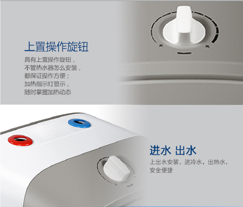 bình nóng lạnh rossi 30l Haier / Haier ES10U kho báu nhà bếp nhỏ 10 lít lưu trữ nước loại ngay lập tức máy nước nóng kho báu nhà bếp nhỏ bình nước nóng gián tiếp