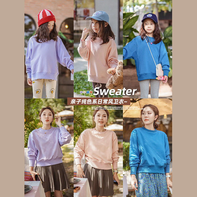 History Pea Mother Woman Dress 2022 New Tide Collection Head Casual Blouse Children Spring Clothing Casual 100 Lap Pro-Costume Jacket