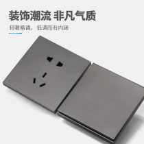 Switch socket gray simple industrial style Nordic household type 86 concealed one with five-hole porous wall panel