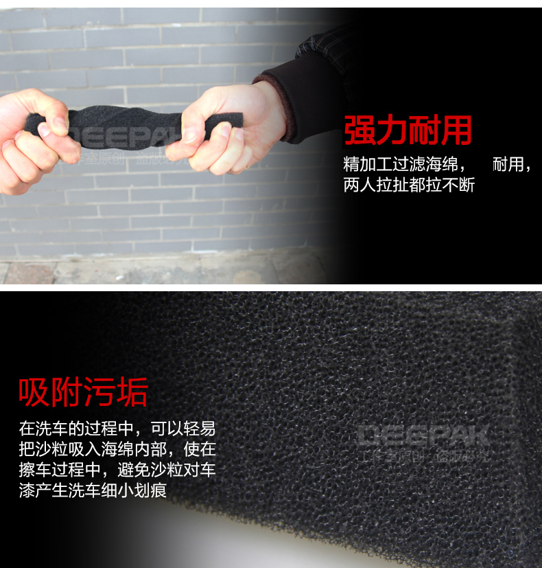 Rửa xe mới khối bọt biển đặc biệt làm sạch xe hấp thụ nước làm sạch mật độ cao bông làm sạch khử trùng dụng cụ cung cấp - Sản phẩm làm sạch xe chổi rửa xe ô tô