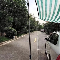 Sunshade net courtyard support pole canopy pole awning bracket outdoor camping tent foyer support pole double lock extension