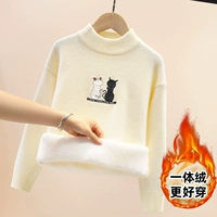 Две кошки рисовый цвет плюс бархат все лучше изнашивается