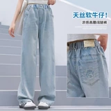 Летние штаны, детские тонкие шелковые джинсы, подходит для подростков, свободный прямой крой