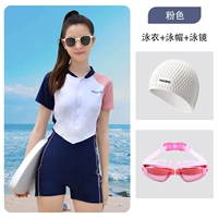 Розовый купальник, водонепроницаемая плавательная шапочка