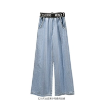 8255 тонкие шелковые штаны шелк