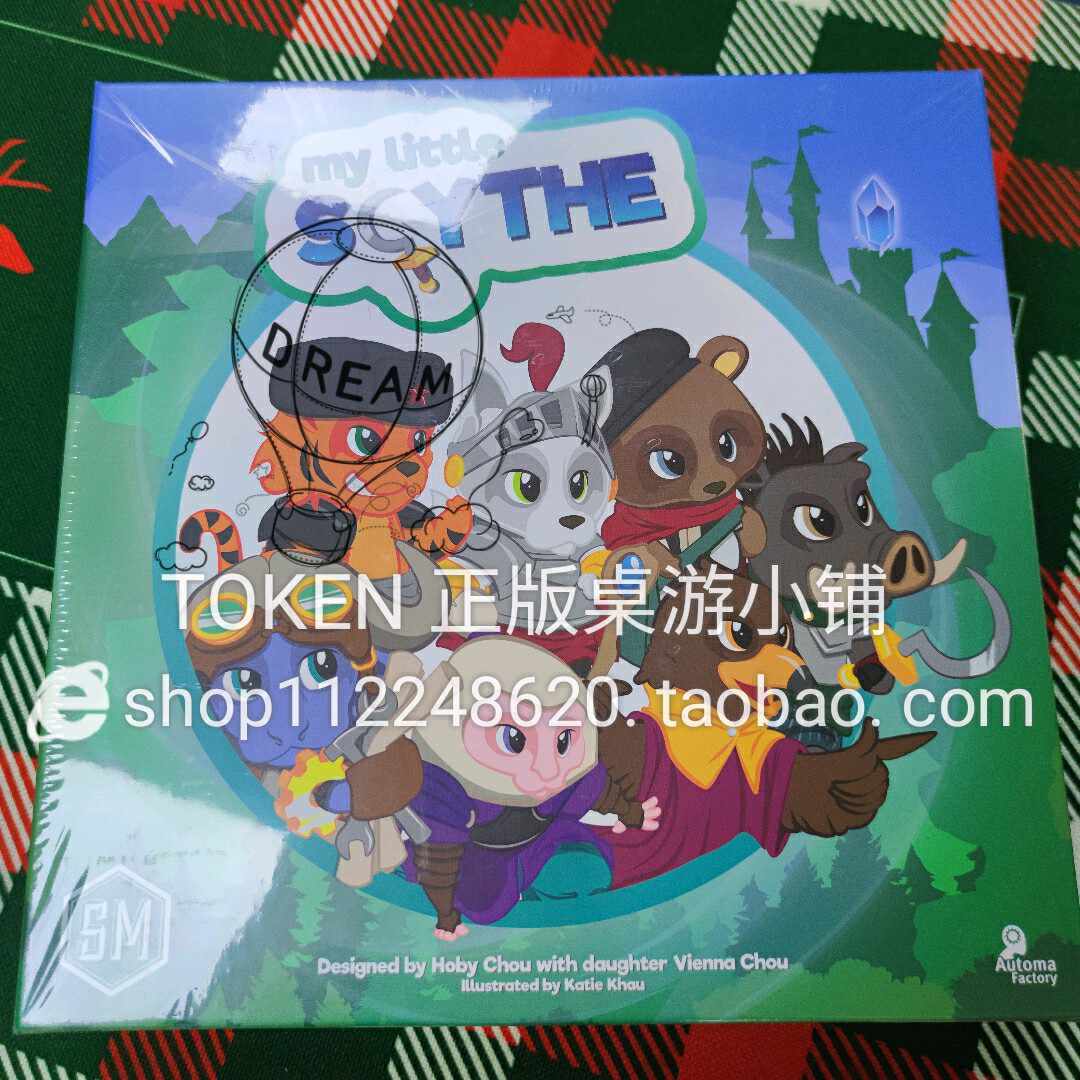 genuine board game english token Latest Best Selling Praise Recommendation  | Taobao Australia | 正版桌游英文token最新热卖好评推荐- 2026年1月| 淘宝澳大利亚