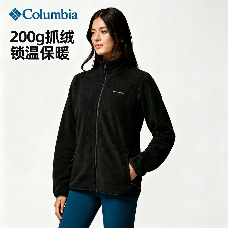 Columbia Women's 26 Autumn/Winter New Outdoor Warm and Comfortable Casual Fleece Jacket Ar4941