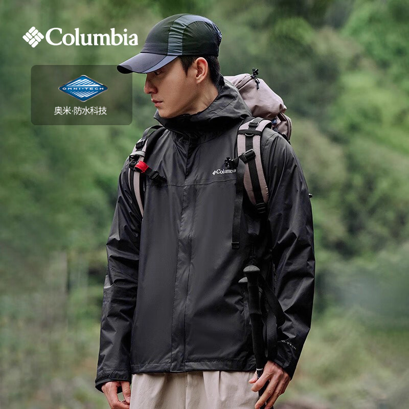Columbia Men's 26 Spring/Summer New Outdoor Windproof and Waterproof Single Layer Jacket Re2433 Columbia Men's 26 Spring/Summer New Outdoor Windproof and Waterproof Single Layer Jacket Re2433