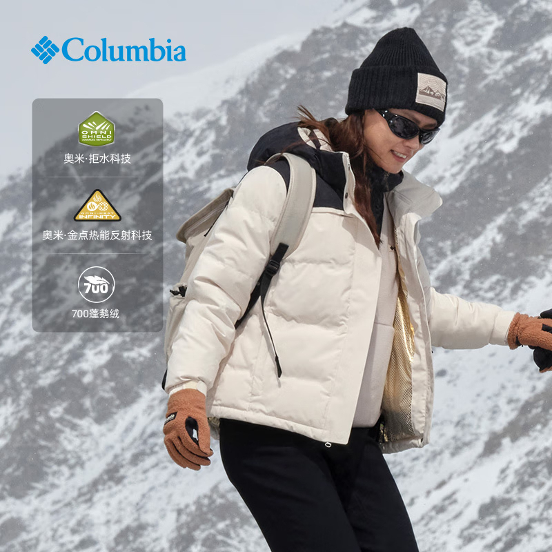 Columbia Women's down Jacket Autumn and Winter Outdoor Gold Dot Waterproof 700 Fill down Jacket Xr0993