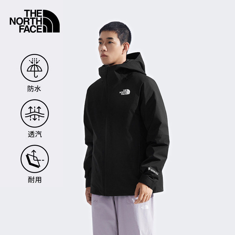 Thenorthface Men's 26 Autumn and Winter Outdoor Gtx Waterproof Goose down Liner Three-In-One Jacket | 83Rr Thenorthface Men's 26 Autumn and Winter Outdoor Gtx Waterproof Goose down Liner Three-In-One Jacket | 83Rr