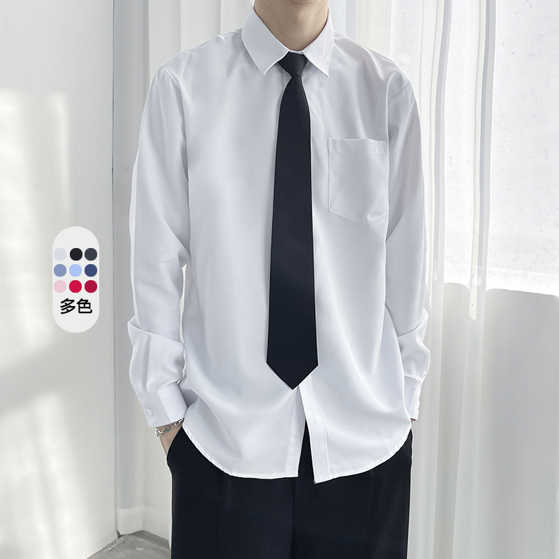 White Long-Sleeve Shirt for Men, Loose Fit, Solid Color, Boys' Dk Uniform, Short-Sleeve Tie, Pink and Blue, Fleece-Lined and Thickened Shirt
