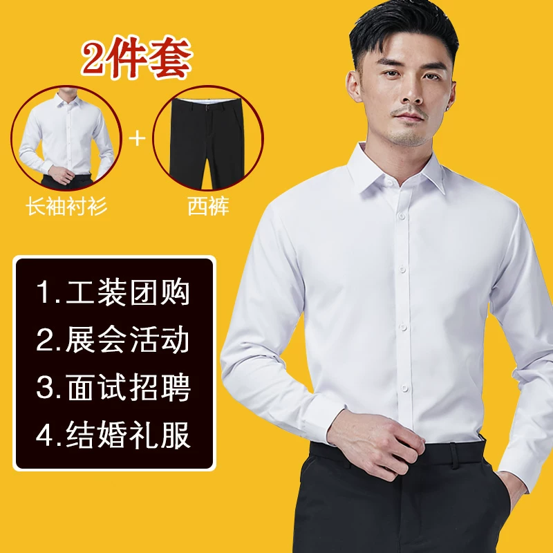 Set, shirt, for students, with short sleeve