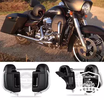 Harley modified AB gliding leg guard gliding Road Wang highway Street slip bumper Fender glove box leg guard