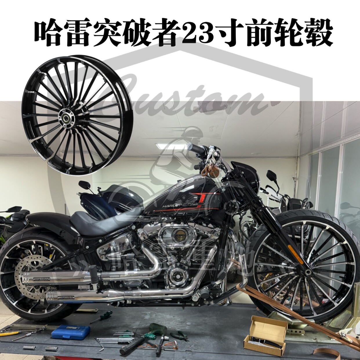 Harley Breakthrough модифицировал 23-дюймовую ступицу переднего колеса оригинального стиля HP black с 23-дюймовым передним колесом hoprousa Изображение 1
