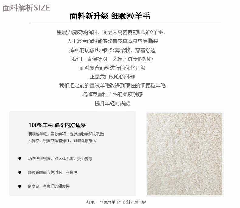 Manteau de fourrure femme - Ref 3174631 Image 22