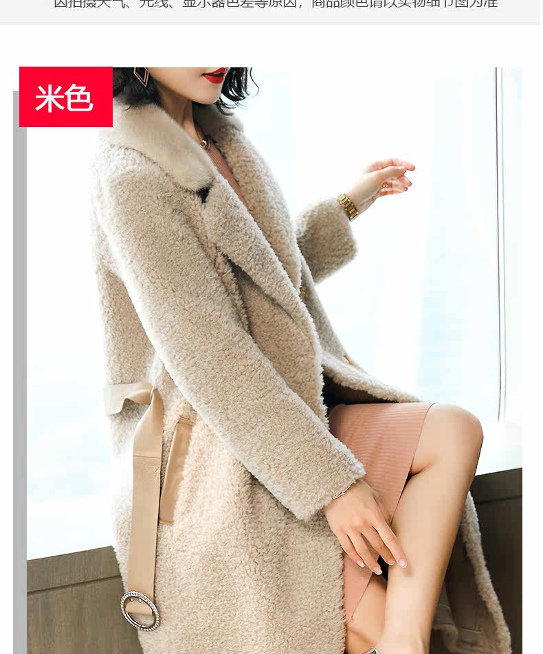 Manteau de fourrure femme - Ref 3174631 Image 30