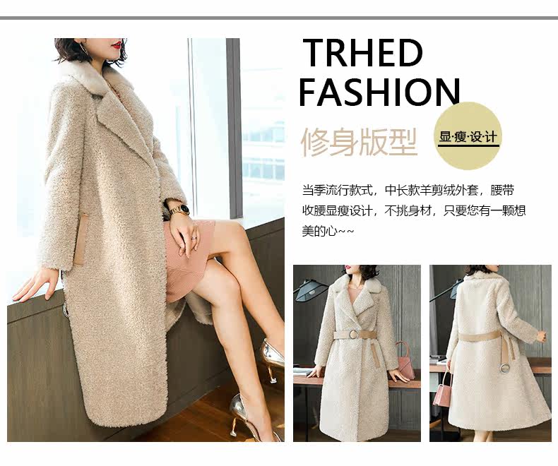 Manteau de fourrure femme - Ref 3174631 Image 28