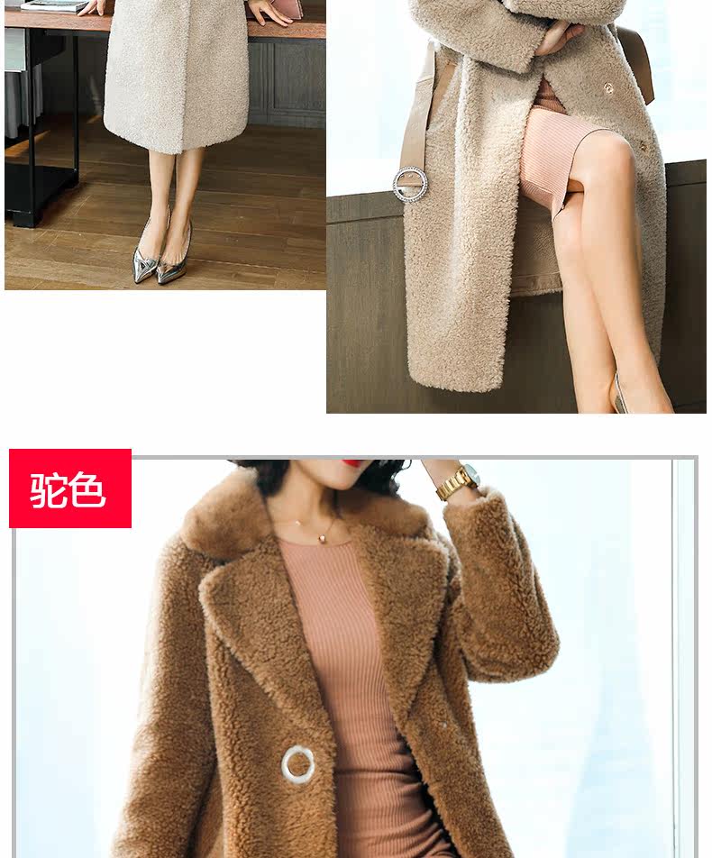 Manteau de fourrure femme - Ref 3174631 Image 33