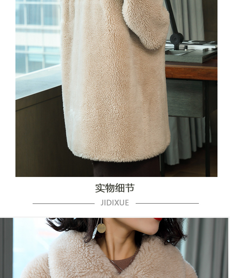 Manteau de fourrure femme - Ref 3174528 Image 36