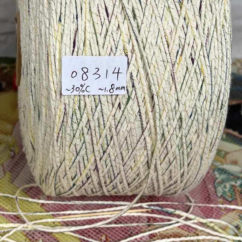 Specialized Thread Wrapping, Thread Bundling, Thread Winding, Thread Wrapping Yarn (the Weight and Price of a Single Piece Are as Shown in the Description) Specialized Thread Wrapping, Thread Bundling, Thread Winding, Thread Wrapping Yarn (the Weight and Price of a Single Piece Are as Shown in the Description)