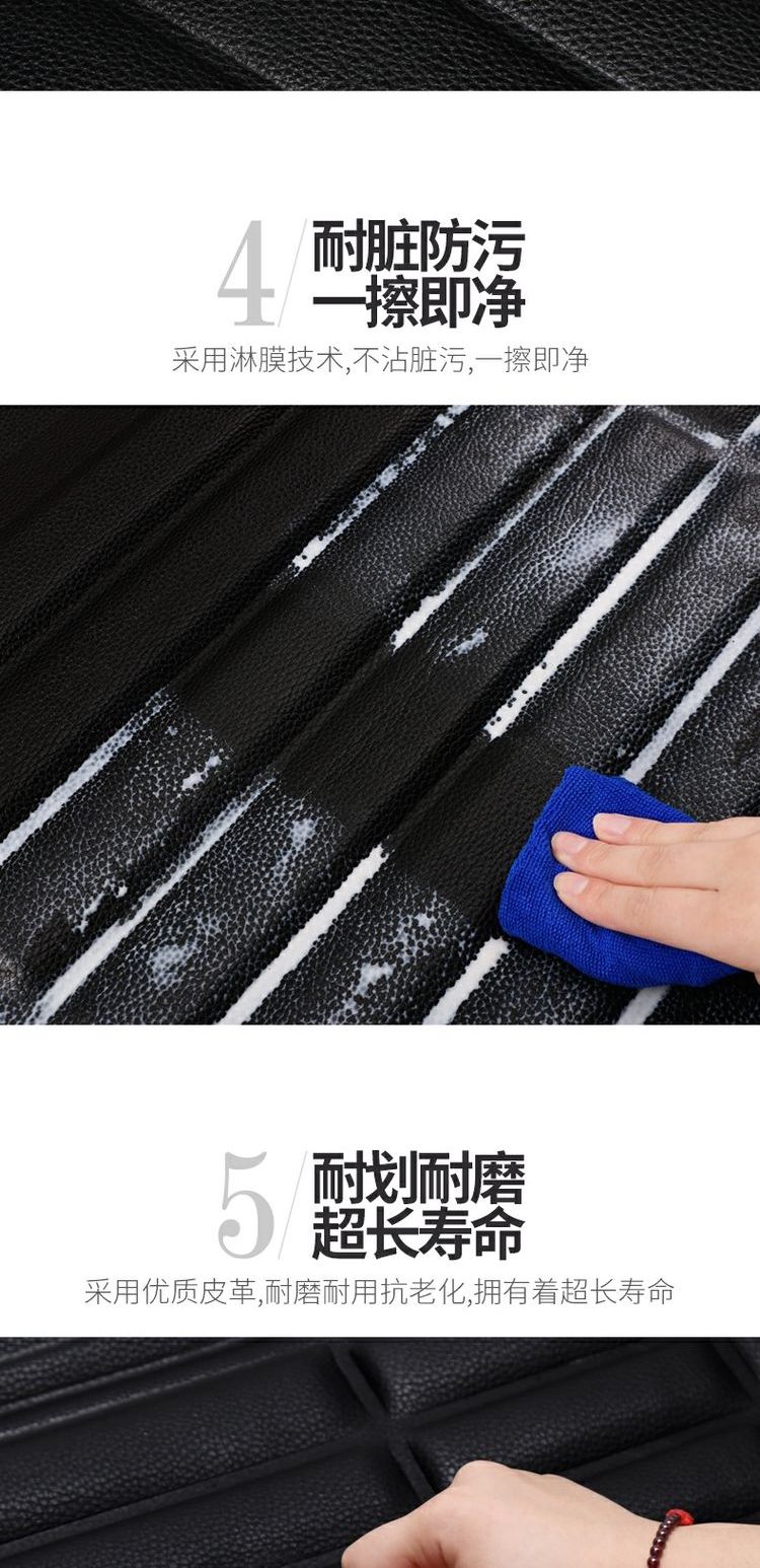 Na Zhijie U6 xuất sắc 6 lớn 7 sắc nét 3 sửa đổi SUV đặc biệt trang trí tự động cung cấp phụ kiện hộp đuôi mat mat thân cây - Ô tô nội thất Accesseries đệm lót ghế xe ô tô