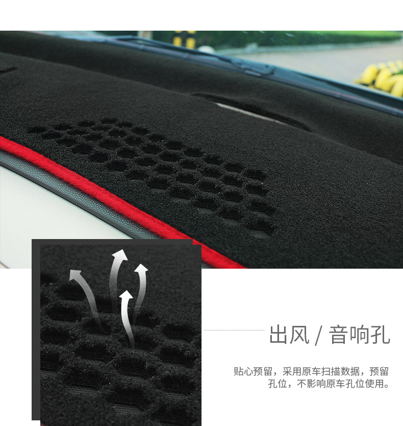 Bắc Kinh Hyundai Festa pad pad trang trí nội thất xe sửa đổi trong bảng điều khiển công cụ chống nắng mat - Ô tô nội thất Accesseries trang trí taplo ô tô đẹp