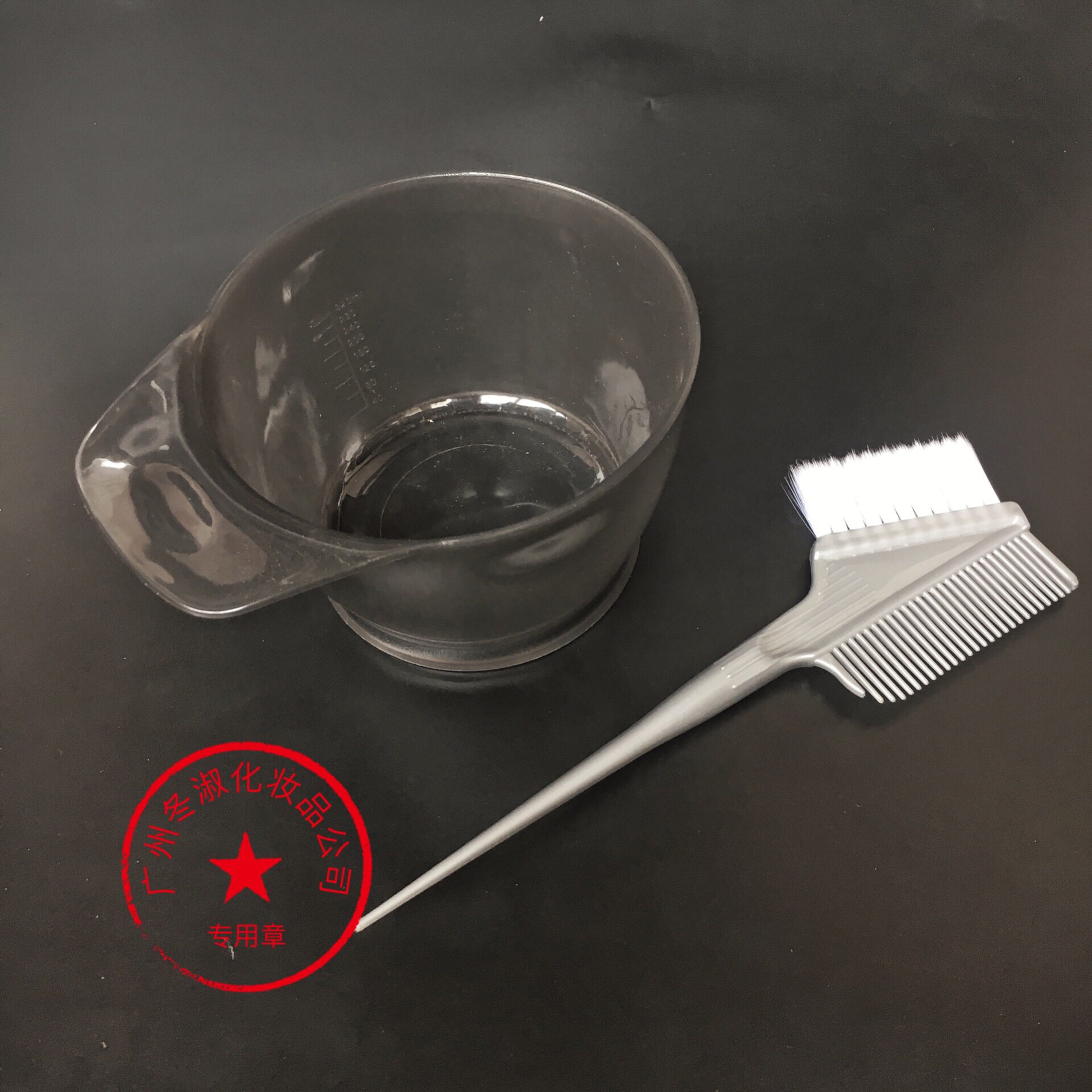 Goad hairdressing brush Hair Dyed Hair Oiled hair Brush Comb White Soft Hair Bifacial Dye Sweep Hair Salon Hair Salon