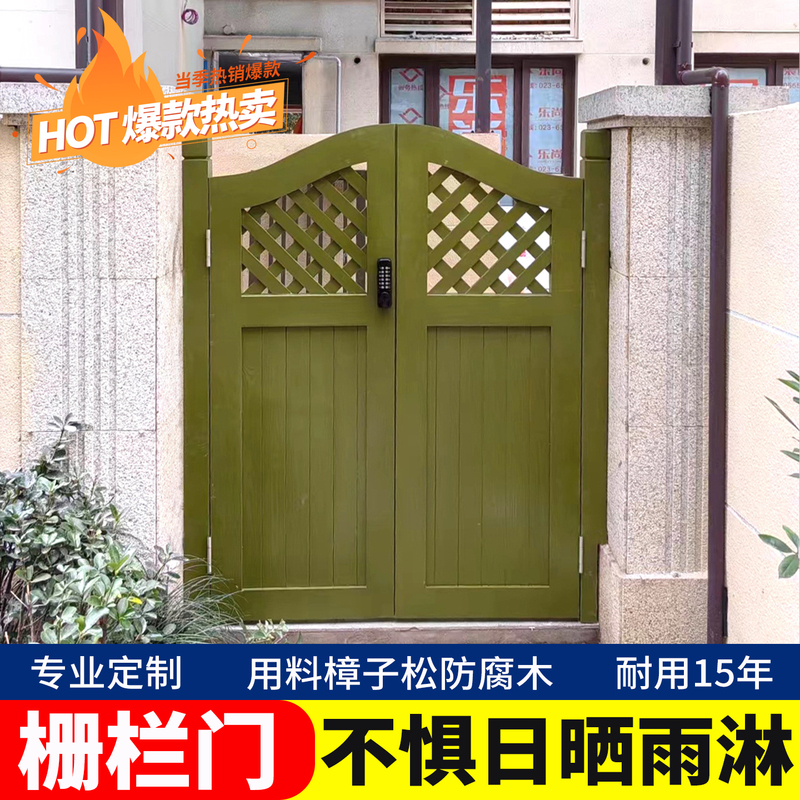 Anticorrosion Wooden Door, Courtyard Wooden Fence Gate, Garden Gate, Small Gate, Fence Gate, Half-Height Gate, Outdoor Fence, Indoor Yard Gate