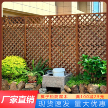 Anticorrosive wood garden fence fence outdoor balcony flower stand climbing pergola grid guardrail solid wood fence partition courtyard
