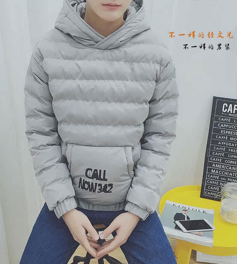 Blouson hiver pour homme - Ref 3112410 Image 7