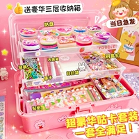 Кремовая игрушка, клеевая картина для школьников и студентов, DIY, детская поделка своими руками, без сушки в лампе, подарок на день рождения