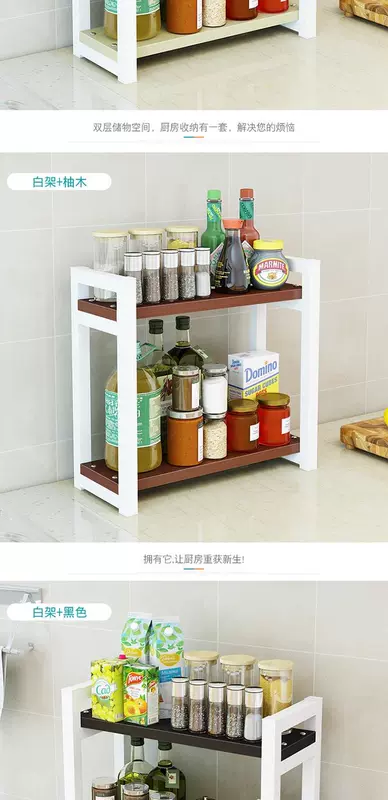 Kệ bếp, vật tư nhà bếp, kệ lưu trữ cửa hàng bách hóa nhỏ, sàn, kệ lưu trữ gia vị nhiều lớp - Thiết bị sân khấu