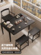 Ironbon Wabi-Sabi Style Solid Wood Tea Table with Storage, Push-Pull Tabletop, Balcony Desk, High-End Black for Young People