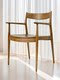 Paddle Chair, Rope Woven Chair, Nordic Armrest, Solid Wood, Wabi-Sabi Style, Living Room Dining Chair, Tea Chair, Study Work Chair, Ash Wood