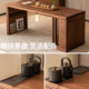 North American Black Walnut Tea Table, Office Desk, Home Tea-Making Station, Living Room Workstation, Desk and Dining Table All in One